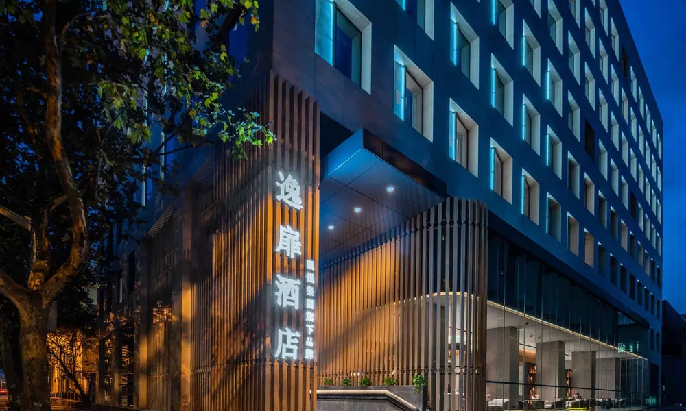 UrCove by HYATT Shanghai Lujiazui Expo