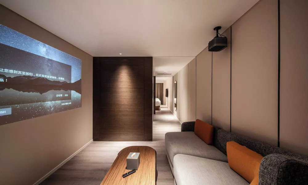 UrCove by HYATT Shanghai Lujiazui Expo, фото 2