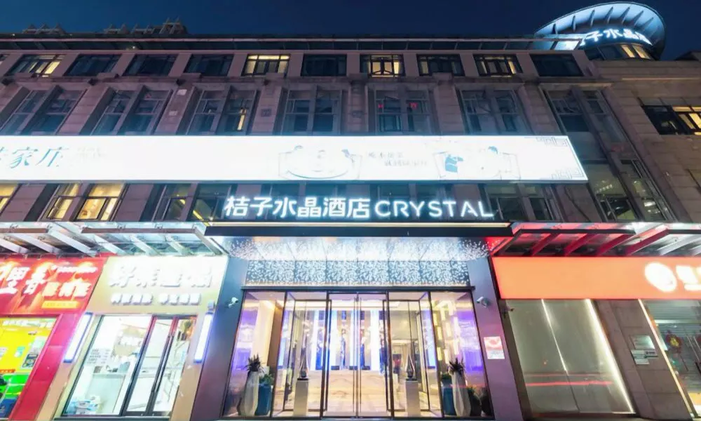 Orange crystal Shanghai Lujiazui Expo Center store