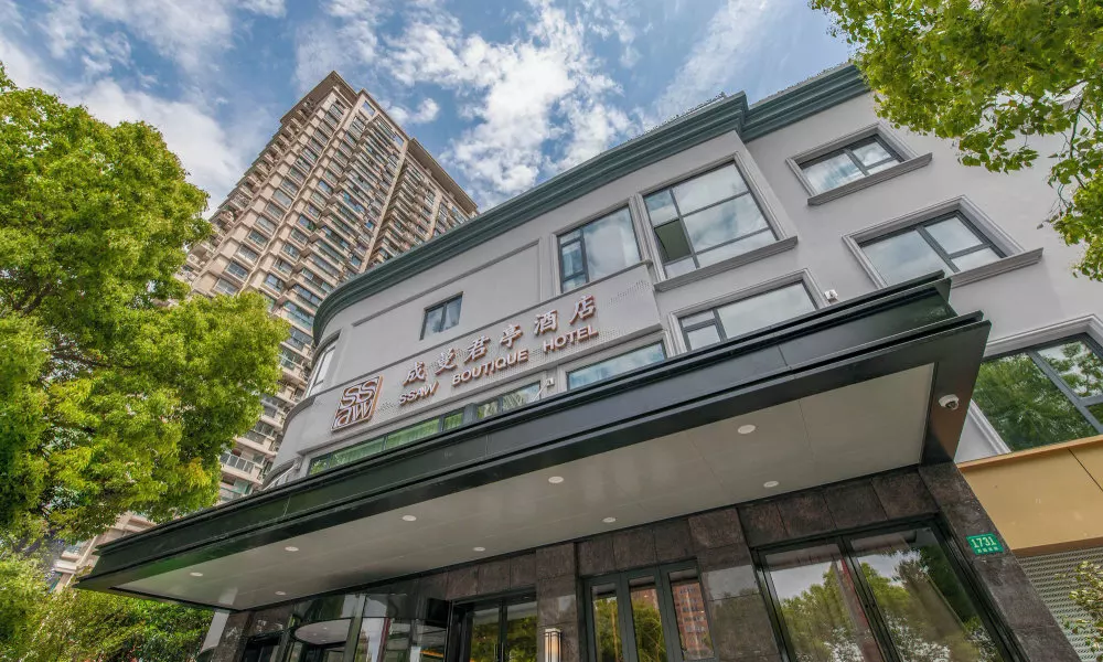 SSAW Boutique Hotel Shanghai Chengman Huangpu Rive