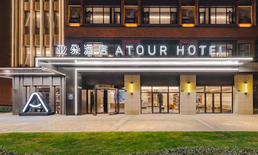 Atour Hotel