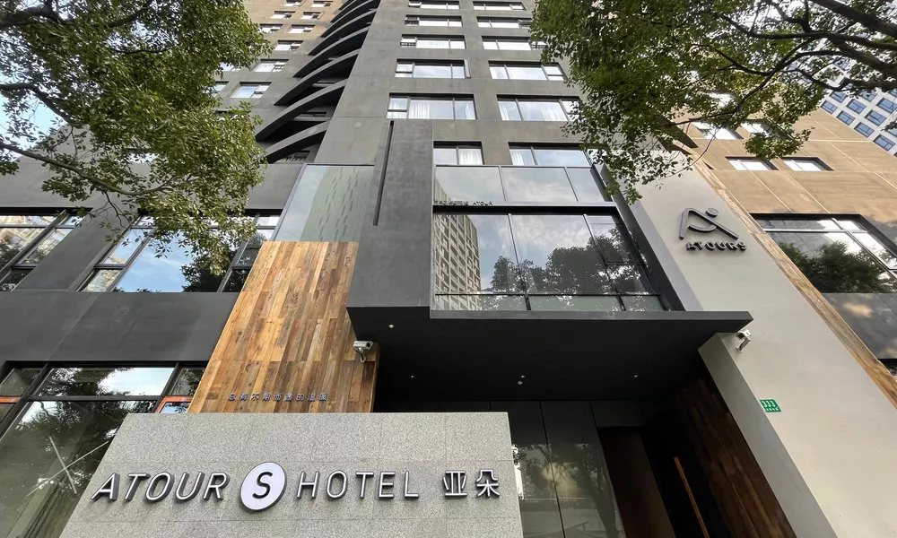 Atour S Hotel  Expo Center Lujiazui Shanghai
