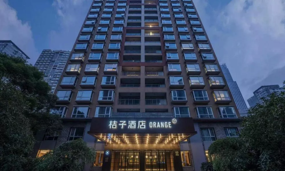 Orange Hotel (Shanghai Bund South Zhongshan Road)