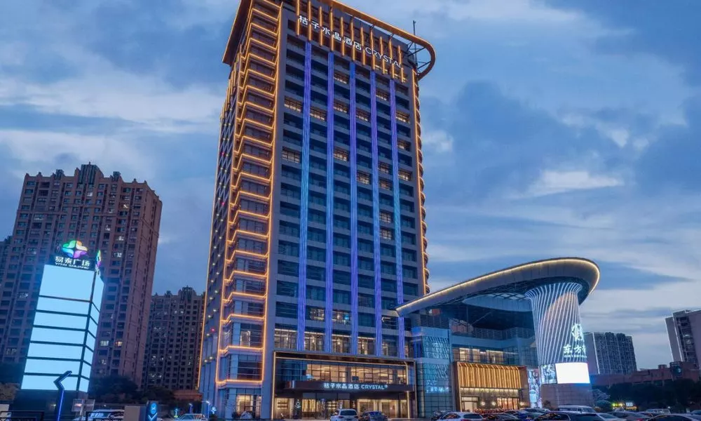 Orange Crystal Shanghai Anting Hotel, фото 4