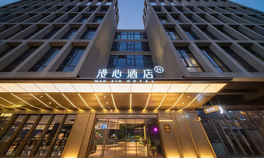 Manxin Hotel, Shanghai Hongqiao Airport National Exhibition Center