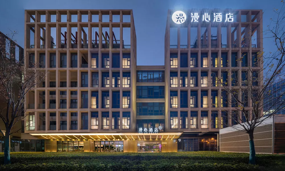 Manxin Hotel, Shanghai Hongqiao Airport National Exhibition Center, фото 2