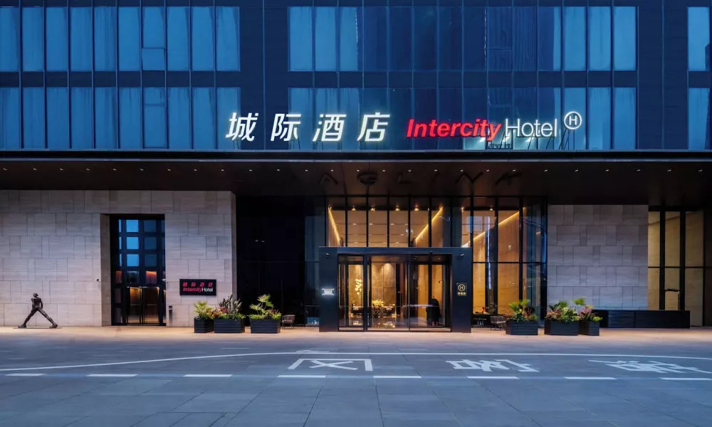 IntercityHotel Shanghai New International Expo Center