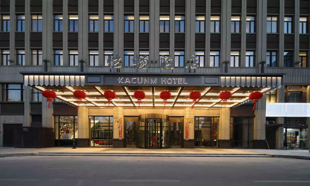 Shanghai KACUNM Hotels, фото 2