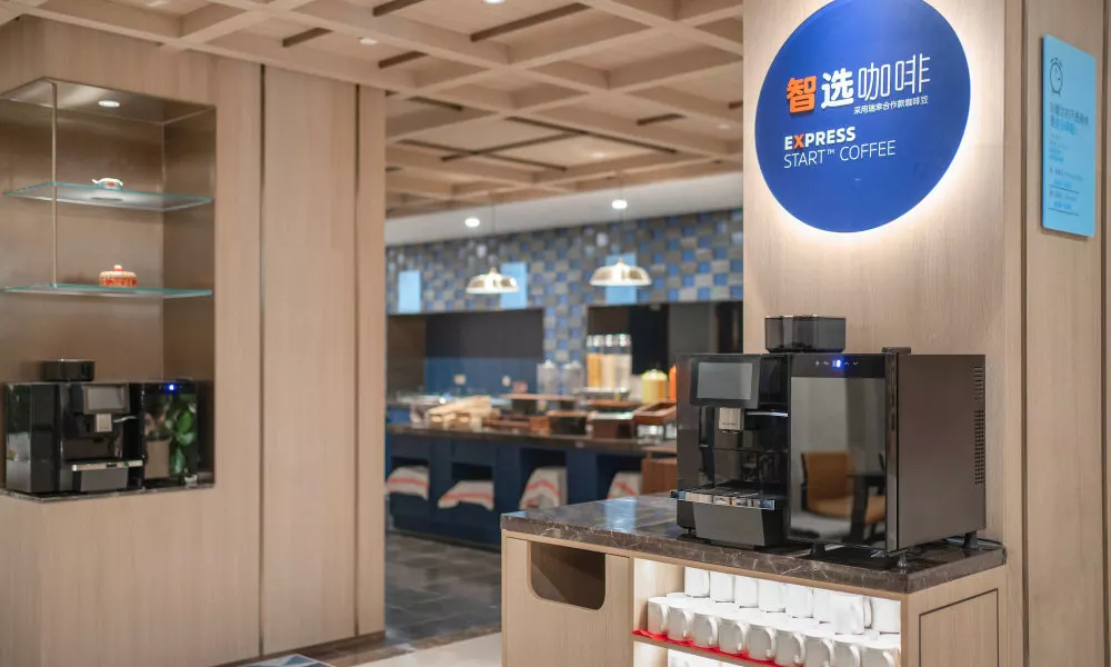 Holiday Inn Express Beijing Downtown by IHG, фото 2