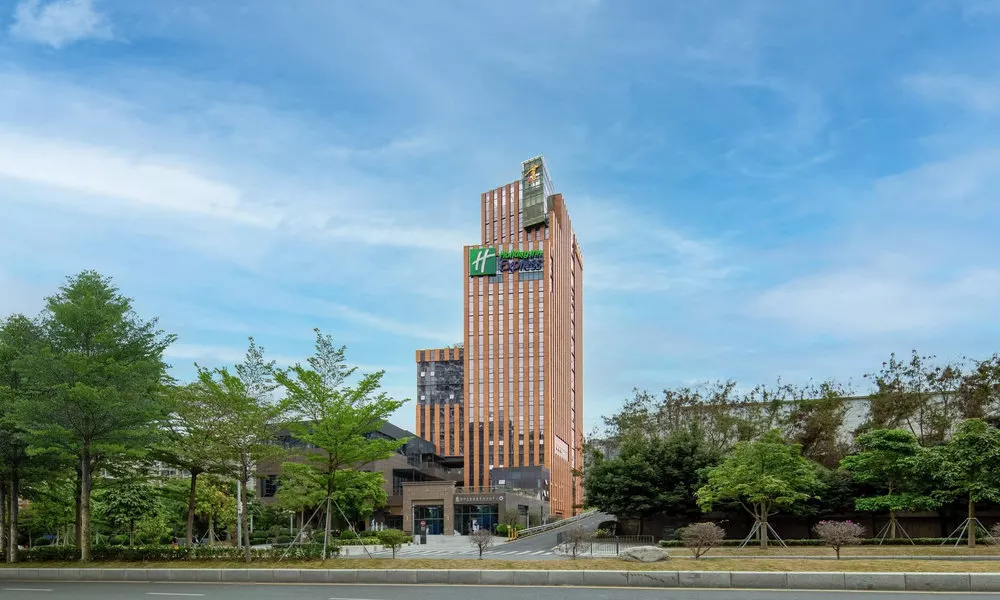 Holiday Inn Express Shenzhen North Station, an IHG Hotel
