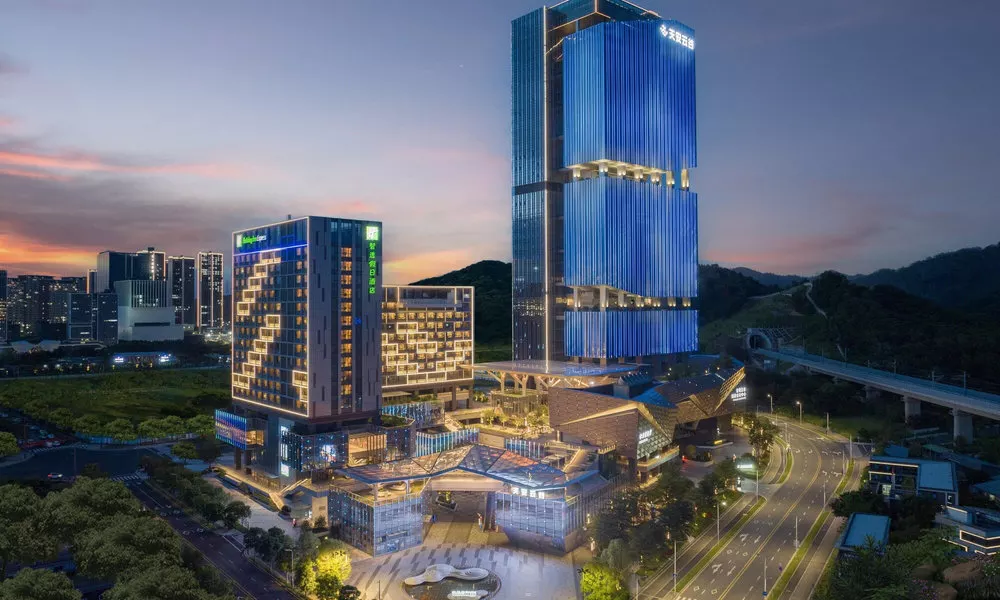 Holiday Inn Express Shenzhen Guangming Cloud Park, an IHG Hotel