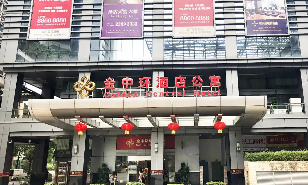 Golden Central Hotel Shenzhen