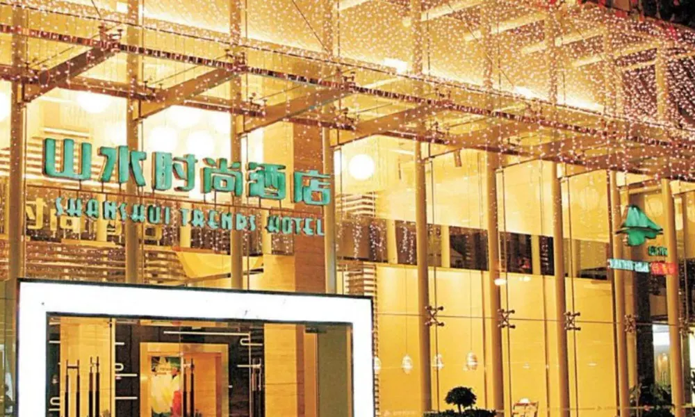 Shanshui Trends Hotel LuoHu ShenZhen