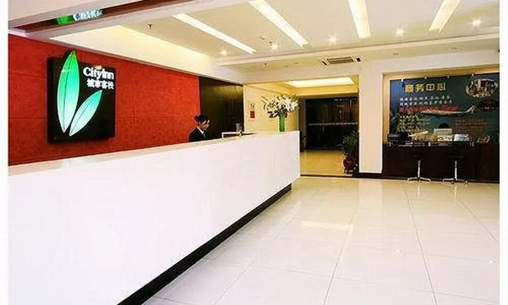 Jinjiang Inn Style Shenzhen Huaqiang, фото 2