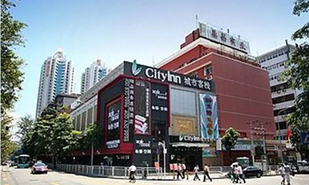 Jinjiang Inn Style Shenzhen Huaqiang