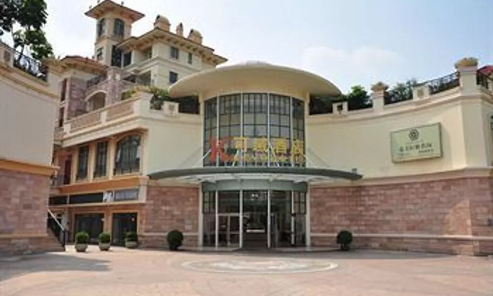 Shenzhen Keyu Hotel Shui'an Xindu Branch, фото 3