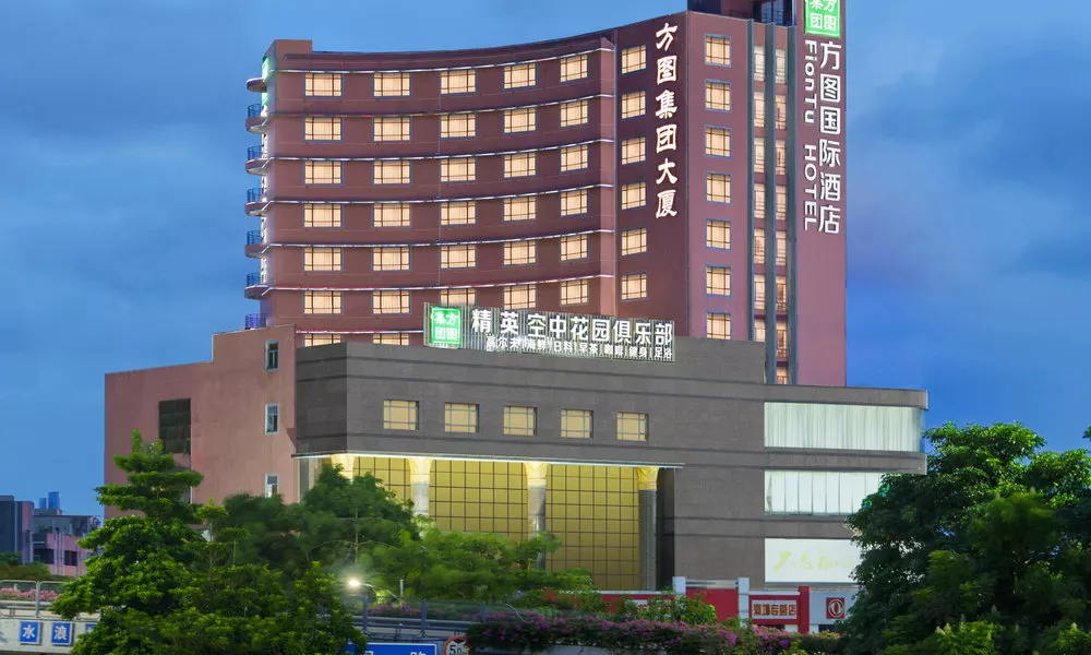 Shenzhen FangTu International Hotel