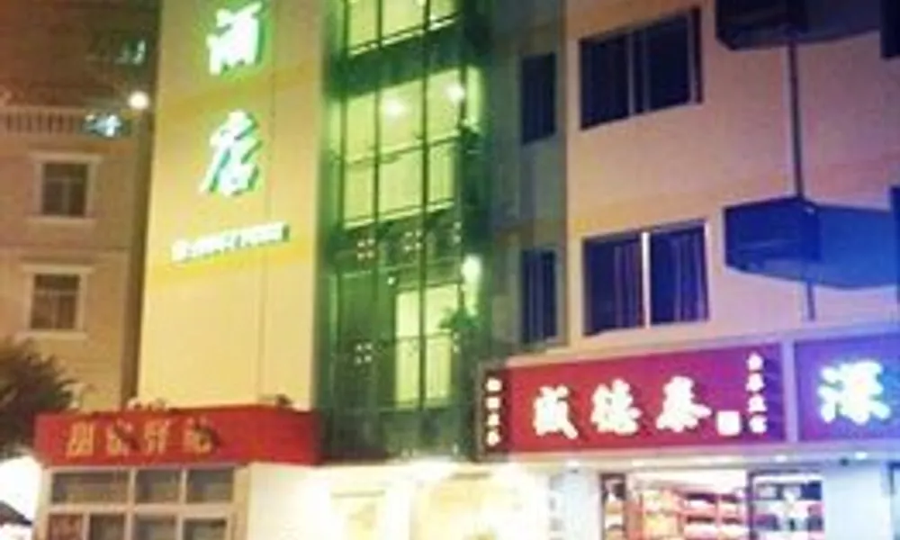 Greatsun Hotel, фото 3