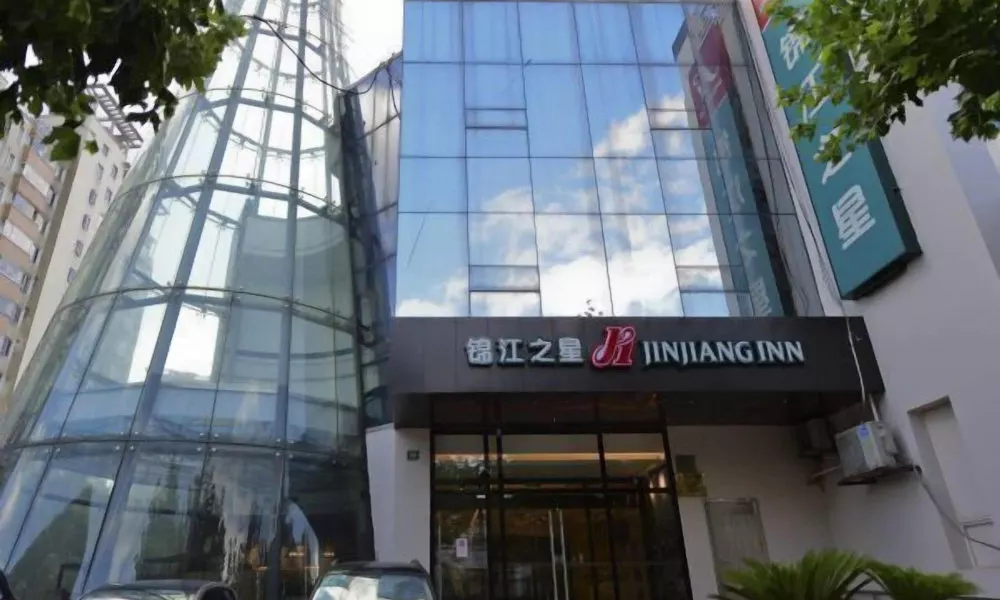 Jinjiang Inn Shanghai Longcao Road
