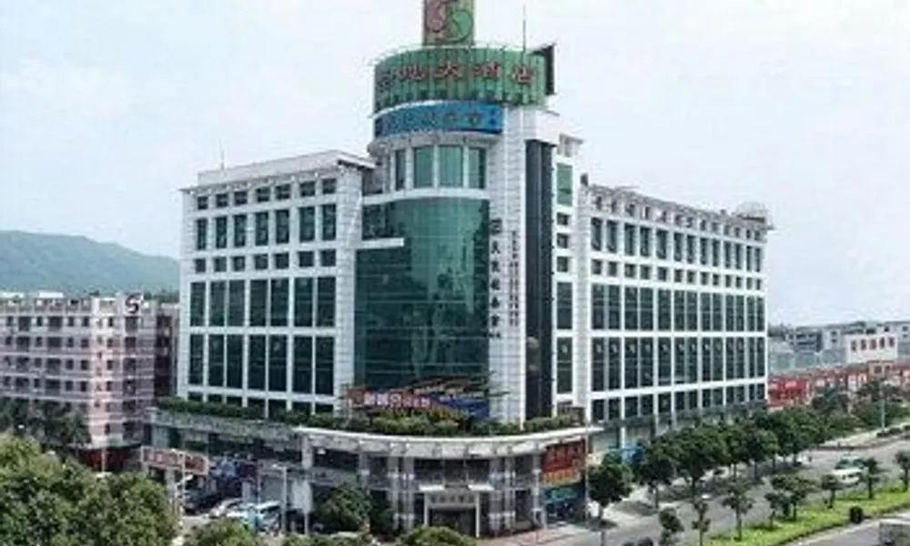 Shengdi hotel, фото 5