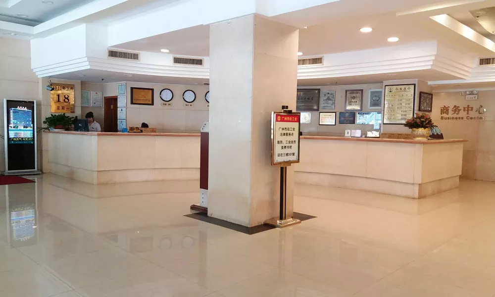 Jiangyue Hotel - Guangzhou