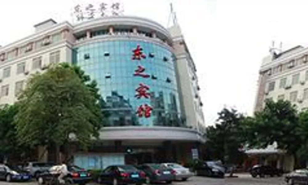 Dongzhi Hotel