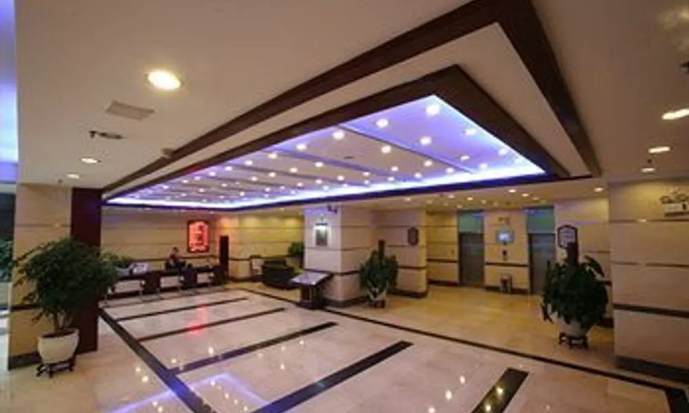 Hongfan Hotel - Guangzhou