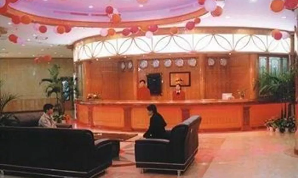 Guangzhou Hung Fuk Mun Hotel, фото 4