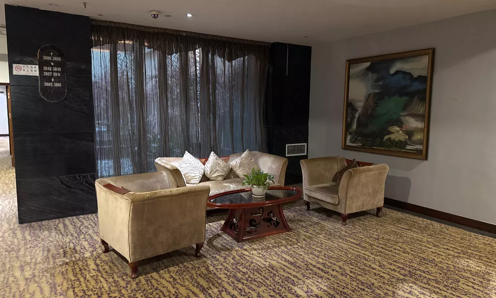 Days Hotel and Suites Dianya Chongqing