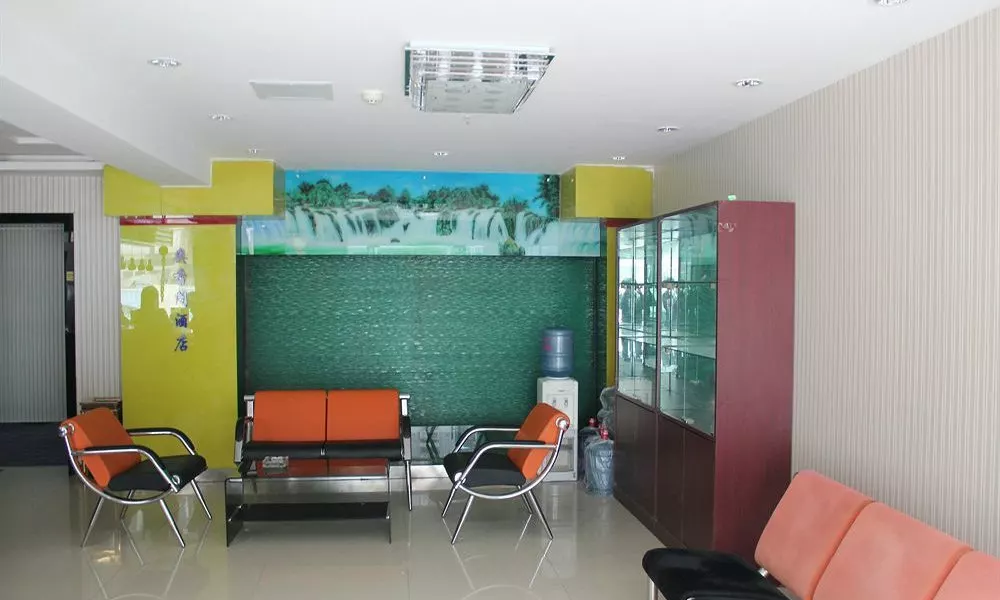 Ao Xiang Ge