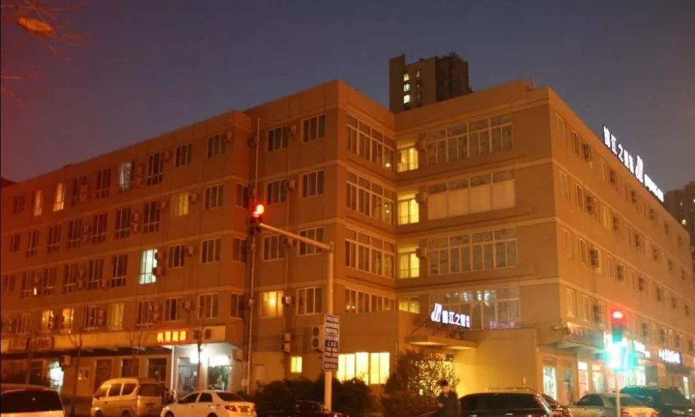 Jinjiang Inn Olympic Park