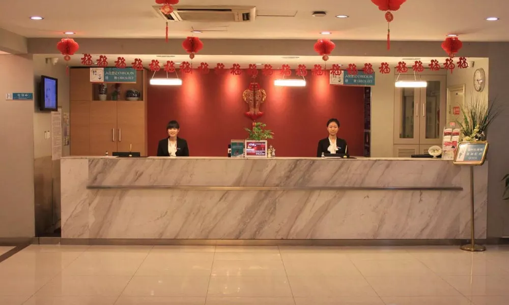 JinJiang Inn - Beijing Changchun Street Inn, фото 5
