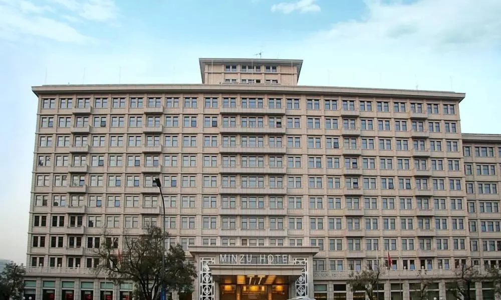 Beijing Minzu Hotel