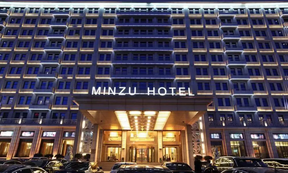 Beijing Minzu Hotel, фото 5