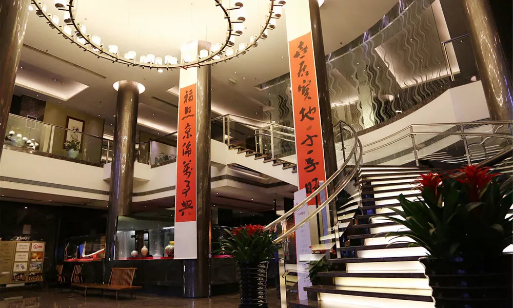 Jinglun Hotel, фото 2