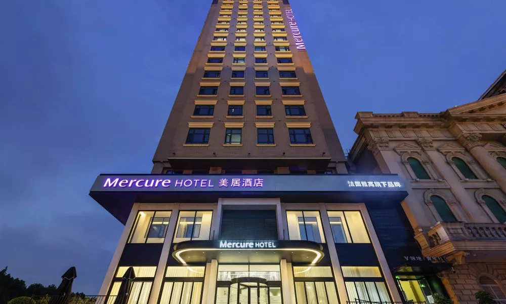 Mercure Shanghai Hongqiao Central