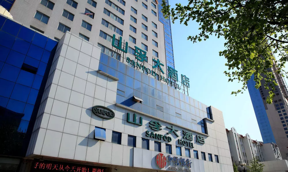 Sanfod Hotel Qingdao, фото 5