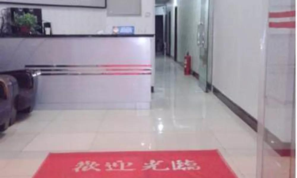 Qingdao Hongyunge Hotel