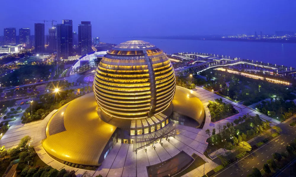 InterContinental Hangzhou ICC by IHG