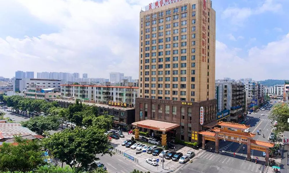 Vienna Hotel - Guangzhou South Railway Station Branch, фото 3