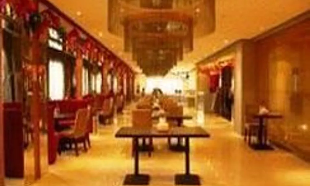 Jinjiang Inn Guangzhou Jiangyan, фото 4