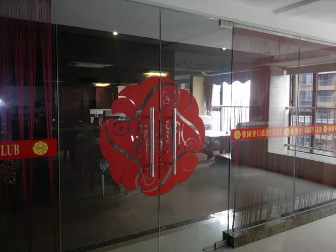 Guangzhou Spring Time Hotel Zhujiang New Town Branch