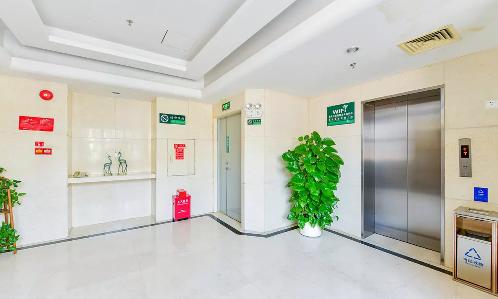 Shanshui Trends Hotel Guangzhou Dongpu, фото 2