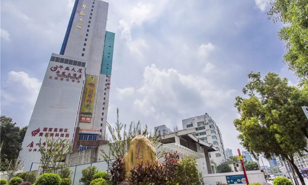 Kaiserdom Hotel Huanshi East Road, фото 2