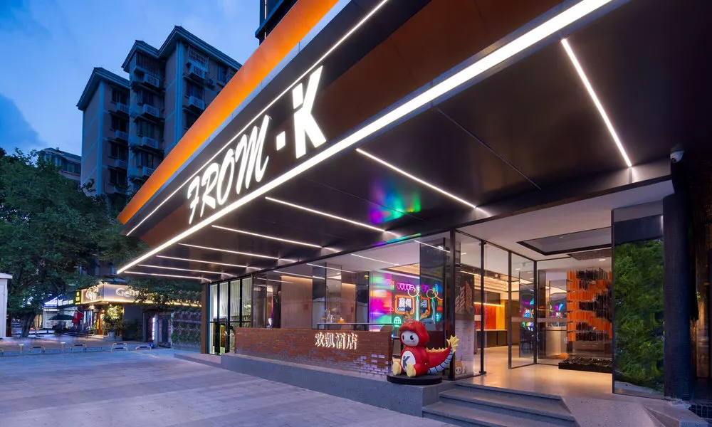 From K Huan Kai Hotel Tiyuxi Metro Station- Free transportation during the Canton Fair