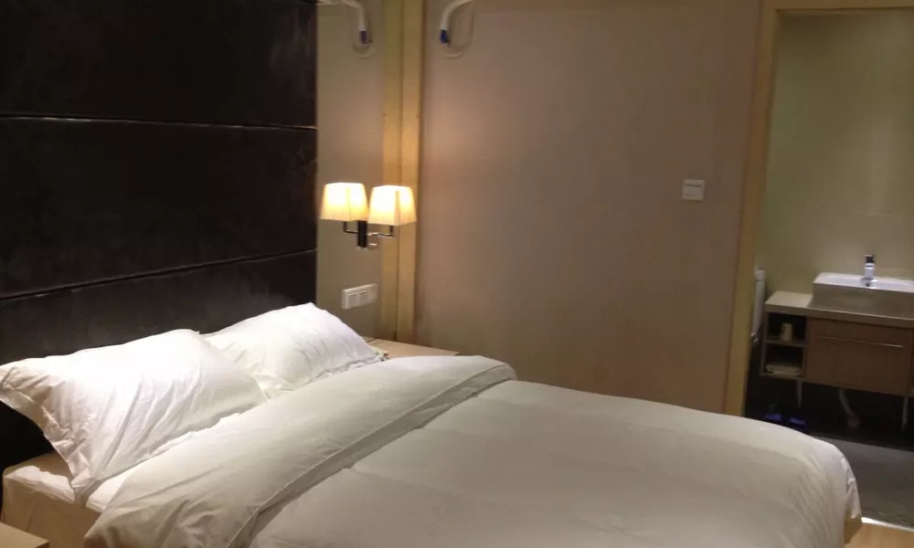 Super 8 Hotel Guangdong University of Foreign Studies, фото 2