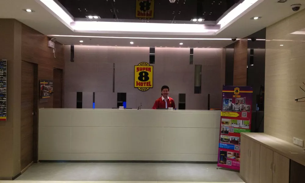 Super 8 Hotel Guangdong University of Foreign Studies, фото 5