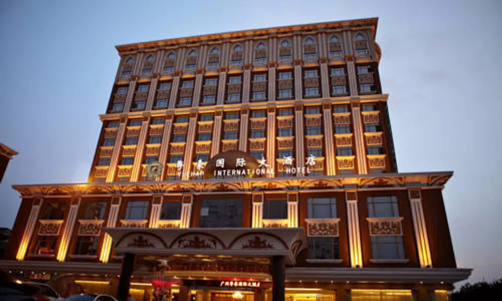 Yuehao International Hotel, фото 4