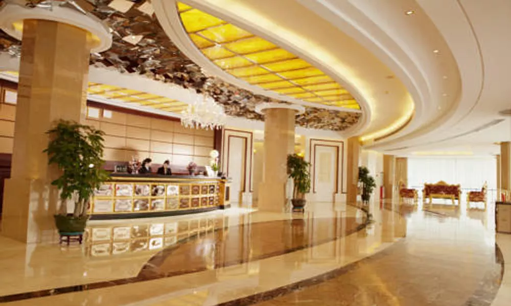 Yuehao International Hotel