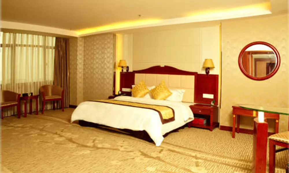 Yuehao International Hotel, фото 2